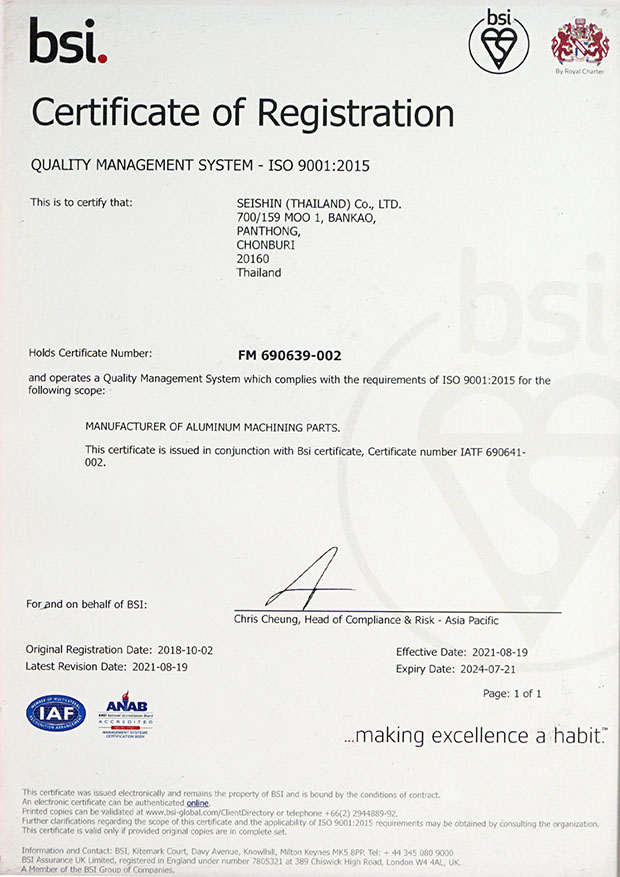 Cer_ISO9001